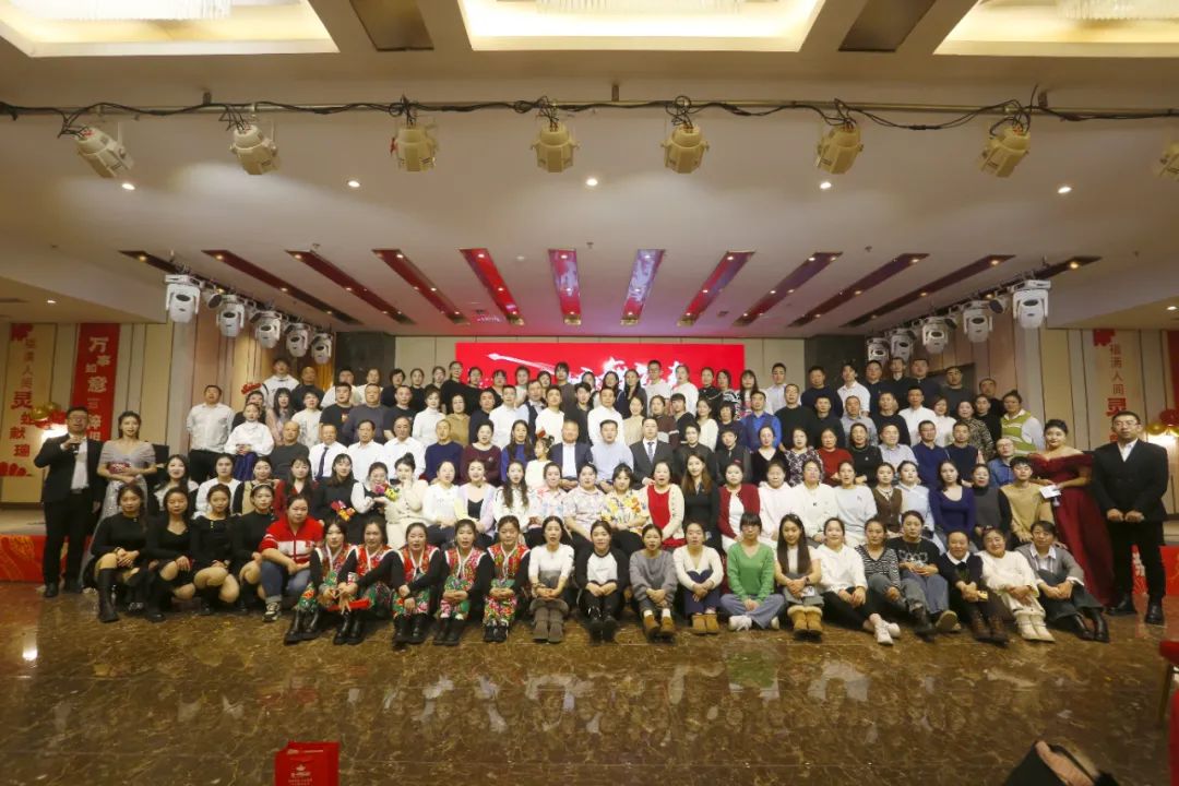 【蛇舞迎春 共绘华章】 绥化惠一民医院 2025年会盛典
