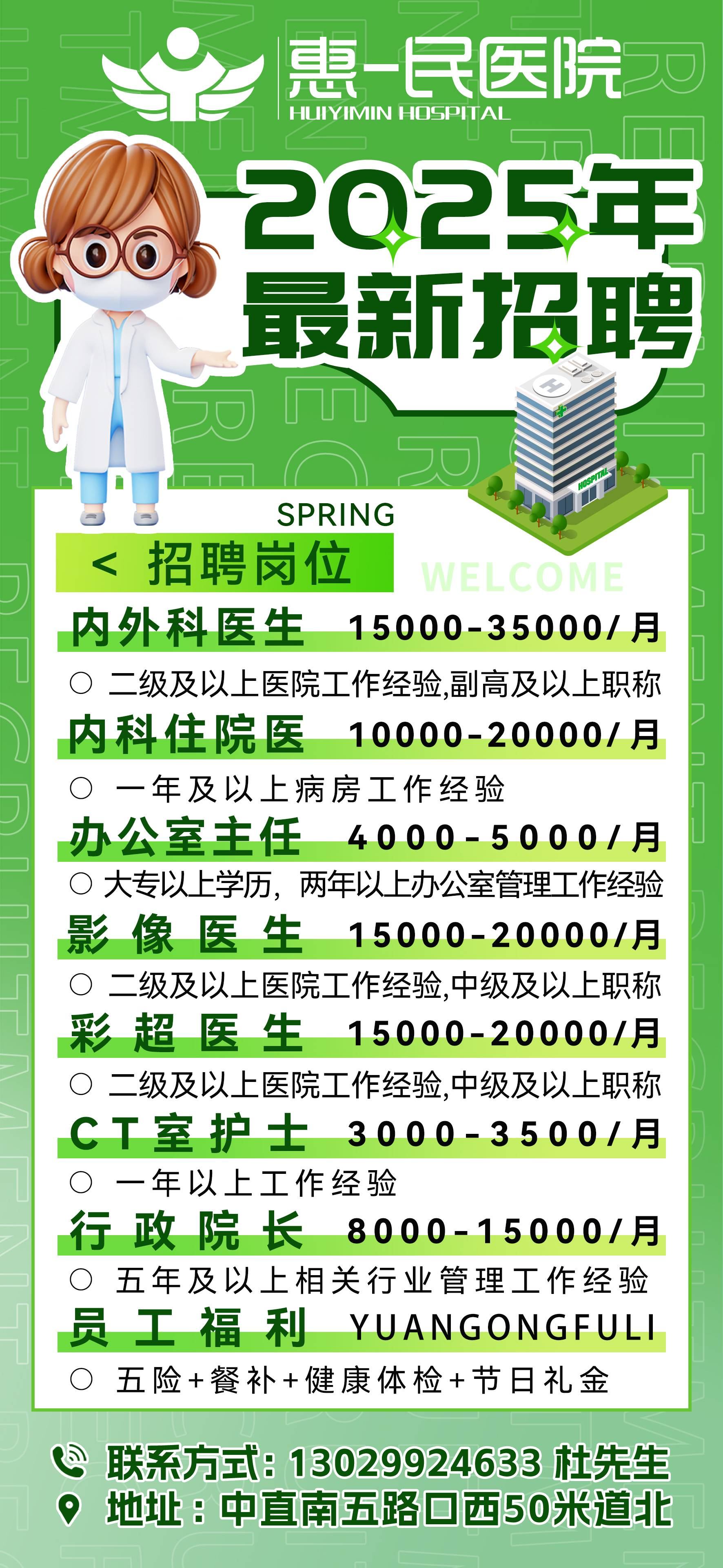 10860_hbkb_3591.jpg